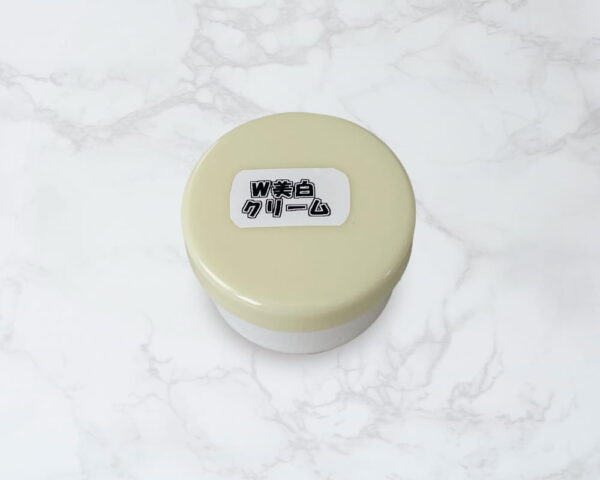 W美白クリーム