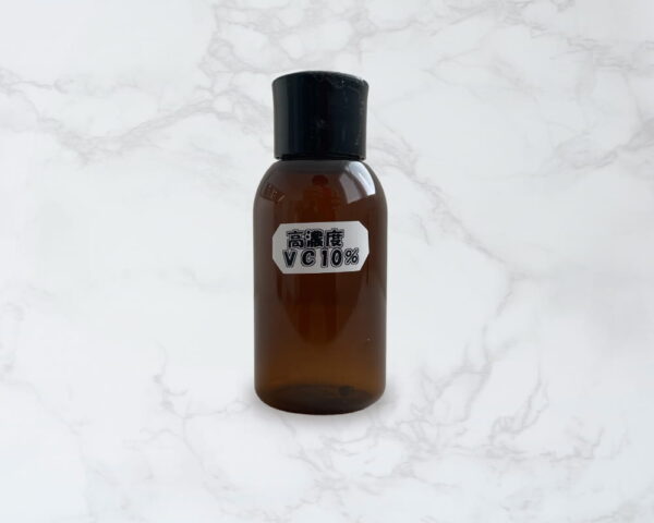 高濃度VC10%ローション