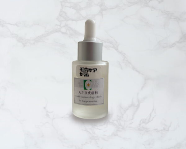 毛穴ケア美容液