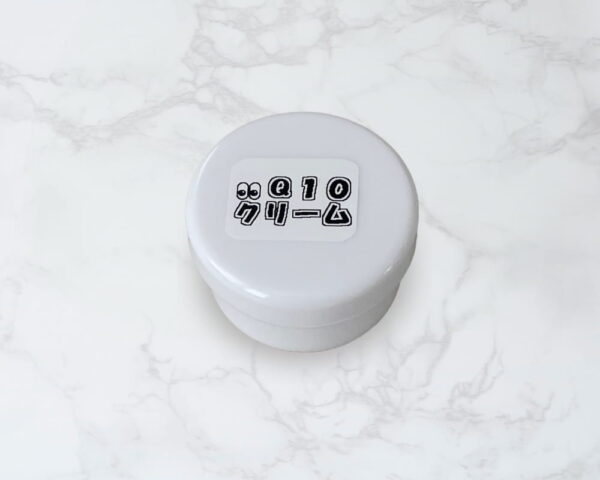 Q10クリーム