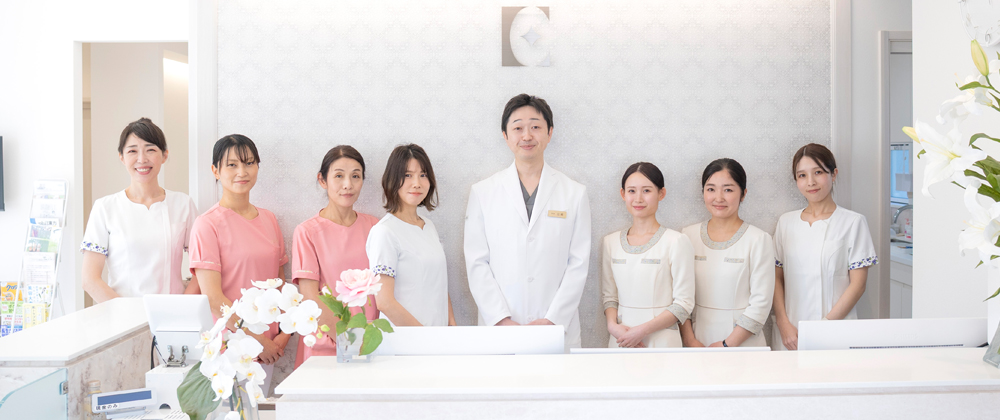 六本松えさき皮膚科クリニック
