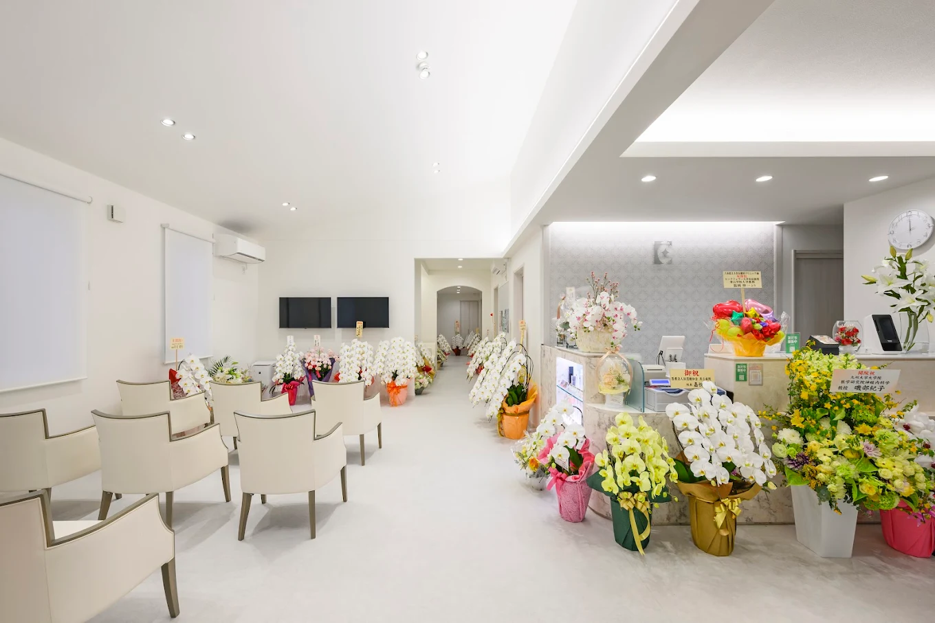 トップスライド画像